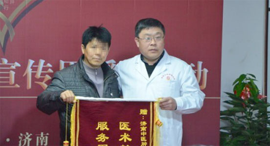 患者家属与李登岩主任