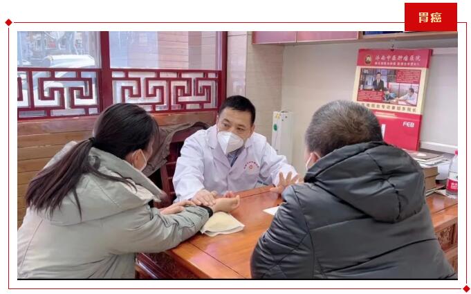 【2月总结】值得永久记录珍藏——秦旭东院长诊室里印象深刻的抗癌患者身影 与难忘瞬间！