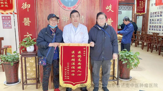【2025年-3月总结】永久记录珍藏——秦旭东院长诊室里印象深刻的抗癌患者身影 与难忘瞬间