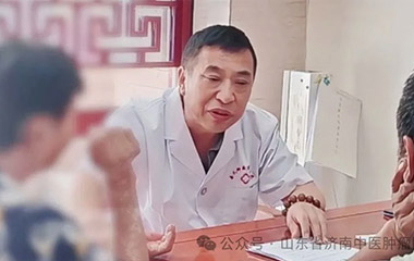 【2025年-6月总结】永久记录珍藏——秦旭东院长诊室里印象深刻的抗癌患者身影与难忘瞬间！