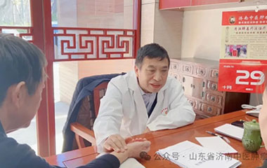 【2025年-10月总结】永久珍藏——秦旭东院长诊室里印象深刻的抗癌患者身影 与难忘瞬间！