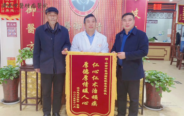 “立冬我们来了”——曾半年前病重的75岁肝癌晚期父亲，如何被秦旭东院长救治转危为安！