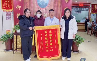 两年奇迹见证| 从 “滴水难进” 到强势生存——济南74岁食管癌母亲如何遇秦旭东院长重获新生！