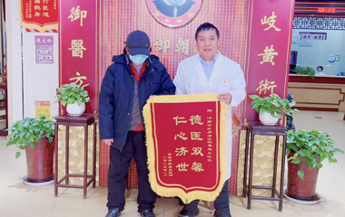 “如果早在两年前就遇见你”——见证泰安64岁肺癌晚期多发转移父亲 遇秦旭东院长的生命奇迹！