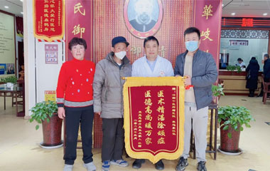 从三年肝肺脑转移病危，到何止能吃下饭——59岁食管癌晚期父亲 如何被秦旭东院长创造生命奇迹！