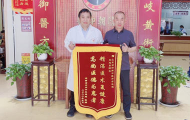 这张济南车票有什么吸引力 | 湖南53岁直肠癌肝淋巴转移患者 遇秦旭东院长的奇迹转机！