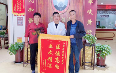 “膀胱癌小宝得救、我也迎来今天”——64岁淋巴癌病重老父，遇秦旭东院长的奇迹转机！