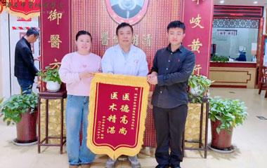 “误诊？到底谁在质疑”——河北73岁食管癌病重父亲，遇秦旭东院长的五个月奇迹！